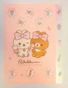 【おまけ付き】 リラックマ インデックスホルダー メイクアップリラックマのサムネイル