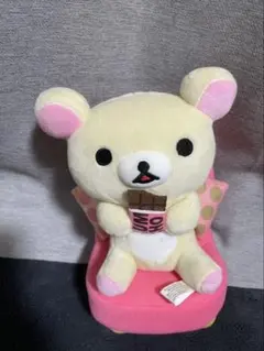 2026年最新】リラックマ チョコレート&コーヒーの人気アイテム - メルカリ