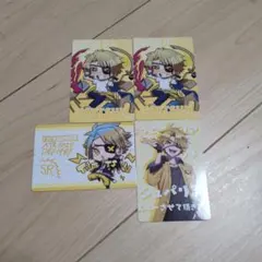 カラフルピーチ展覧会　たっつん　トレカ