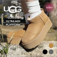 UGG クラシック ウルトラ ミニ プラットフォーム 23cm