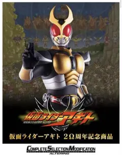 貴重】仮面ライダーアギト TV放映告知用B2サイズポスター（非売品