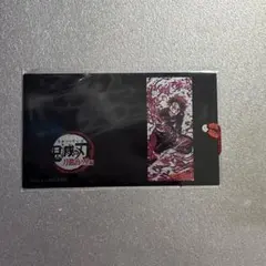 鬼滅の刃 クリアしおり 炭治郎