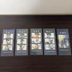 キングダムハーツ ホログラム しおり 5枚
