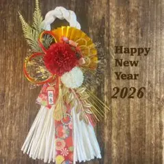 22タッセルしめ縄飾り　しめ縄リース　2026 紅白　お正月飾り