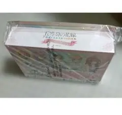 五等分の花嫁BOX vol.1×2 未開封シュリンク付 - メルカリ