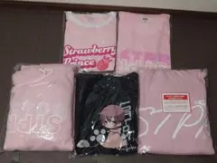 FRUITS ZIPPER 仲川瑠夏 FC 限定 推しアピ パーカー セット - メルカリ
