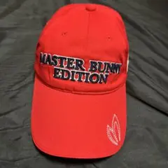 マスターバニー エディション 新品キャップ 赤
