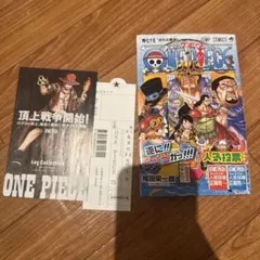 初版】ONE PIECE 75 - メルカリ