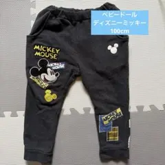BABYDOLL ベビードール ディズニー ミッキー コラボ パンツ 100