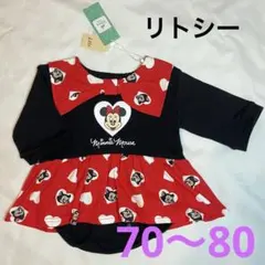 【新品】リトシー　ミニーちゃん　ロンパース　ディズニー　70〜80 長袖