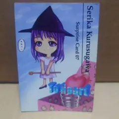 2026年最新】To Heart トレーディング カードの人気アイテム