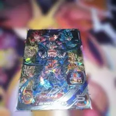 スーパードラゴンボールヒーローズ 孫悟空 UM8-SEC スクリューダウンセット Amazon.co.jp: スーパードラゴンボールヒーローズ/UM8-SEC