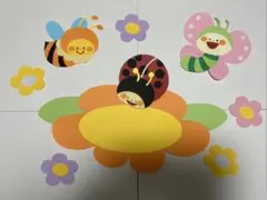 みほし☆様 リクエスト 2点 まとめ商品