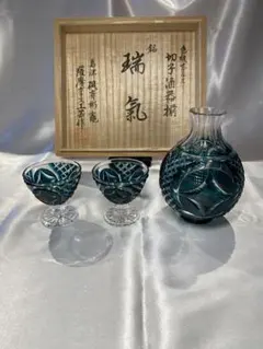 島津薩摩切子　酒器セット　創作色被せガラス【瑞氣】共箱付