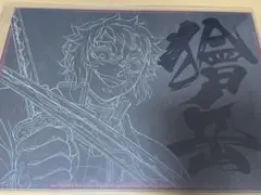 2025年最新】ufotable 鬼滅の刃 ランチョンマットの人気アイテム