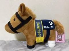競馬 ウマ娘 AVANTI 第57回オークス エアグルーヴ ぬいぐるみ S - メルカリ