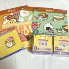 一番くじ 星のカービィ PUPUPU GOURMET D賞F賞G賞H賞7点セット
