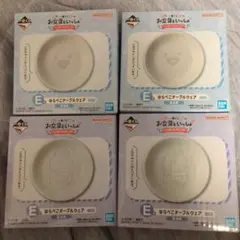 お文具といっしょ 一番くじ E賞 はらぺこテーブルウェア 醤油皿 小皿　4つ2種のサムネイル