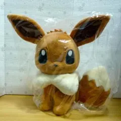 2025年最新】I LOVE イーブイ ぬいぐるみの人気アイテム - メルカリ