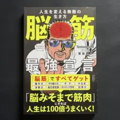 カワ様 リクエスト 2点 まとめ商品