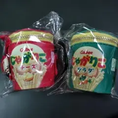 じゃがりこ スカーフ付立体カップポーチ 2個セット