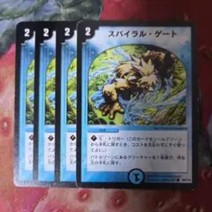 あおい(反応は基本絵文字のみ)様 リクエスト 2点 まとめ商品