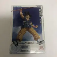 スーパードラゴンボールヒーローズMM6-020DA 孫悟空