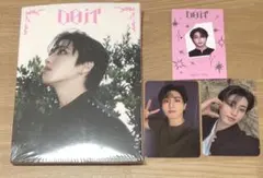 開封済　コンプ　アコーディオン　DO IT StrayKids