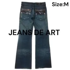 Achieve JEANS DE ART ブーツカットデニム Mサイズ