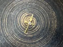 Item thumbnail for item c1bcd7e0-8ccf-4dae-828e-bc2bc662ecce