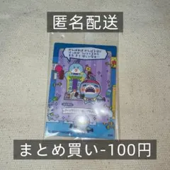 Y様 リクエスト 2点 まとめ商品