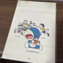 Item thumbnail for item a2e5f7db-72ab-4438-8762-9a6f156d794e