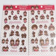 Item thumbnail for item e210834d-a264-41ae-85ff-0282648b829d