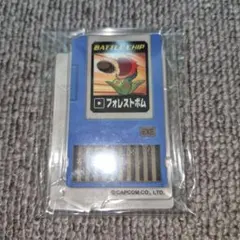 Item thumbnail for item 3968b39c-85c9-4c5d-b4eb-fbd94ef0eaa6