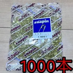 Item thumbnail for item 05d0357e-60d3-4f14-9ca0-0c841bec22c9