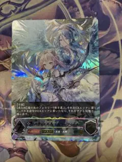 シャドウバースエボルヴ　UR セット シャドウバース エボルヴ URセット