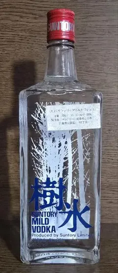【未開栓✨】Suntory 樹氷 Mild Vodka 720ml ウォッカのサムネイル