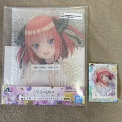 一番くじ　五等分の花嫁　G.K賞　バストアップアクリルボード　中野二乃