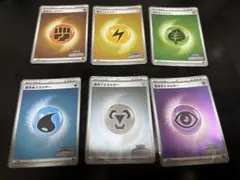 ポケモンカード 基本エネルギー 6枚セット　プロモ　チャンピオンシップ　2026