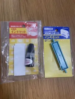 シャチハタ スタンプ補充インクセット