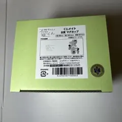 お姉ちゃんの翠くん くじメイト B賞 マグカップ