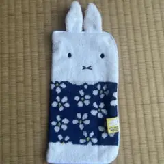 ウサギ耳付きタオルポーチ