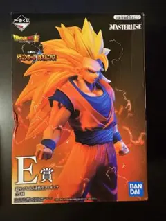 一番くじ ドラゴンボール VSオムニバス E賞 超サイヤ人3孫悟空
