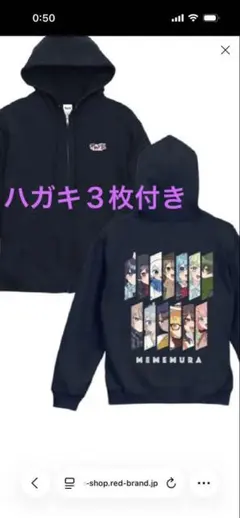 M企画 パーカーメイドセット 青 - メルカリ