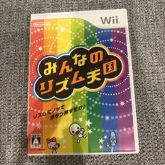 みんなのリズム天国