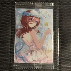五等分の花嫁 中野三玖 ウエハースカード　④のサムネイル