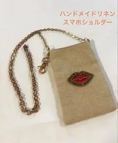 Item thumbnail for item 5362e0c1-3436-40d4-a7de-915377383290