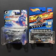 ホットウィール キャラウィール エアーウルフ(通常、武装仕様) 2種セット ホットウィール キャラウィール エアーウルフ(通常、武装仕様) 2種