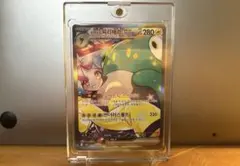 2026年最新】ポケモンカード 韓国語の人気アイテム - メルカリ