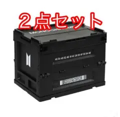 2026年最新】BTSモノクロームストレージBOXの人気アイテム - メルカリ